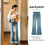 Fongt Wind Blue High-Rise Horn Jeans Women 2025 Autumn And Winter Hottie Slim Slim Taut Long Trousers