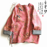 2023 Imitates Fragrant Cloud Gauze, Light National Style, Improved Chinese Style, Tang Coat, Young Woman, Imitation Mulberry Silk Coat.-Outfit