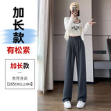 High Sense Suit Pants Female Spring And Summer High Waist Down Small Thin Black Straight Pants Narrow Version Wide Leg Pants-Outfit