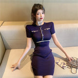 Fongt Summer New Korean Version Of The New Temperament Small Fragrant Fashion Slim Slimming High-Waist Short-Sleeved