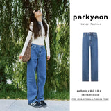 Fongt Dark Blue Straight Jeans Women Summer Thin Small Tall Waist Display Thin-Legged Long Pants