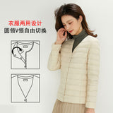 Autumn Winter New Light Down Jacket Female Round Collar Change V Collar Liner Long Sleeve Without Collar White Duck Down Short Coat Tide-Outfit