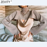 Women High Street Turtleneck Collar Solid Loose Knitting Sweater Female Long Sleeve Chic Pullovers Autumn Wrap Tops