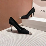 Fongt With Skirt Single Shoes Black Pointed High Heels Female Fine Heel 2024 Summer Season New Temperament