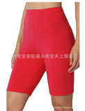 Fongt Women Wear Shorts Multi-Color Solid Color Flat Five Points Female Yoga Five Points Pants Sports