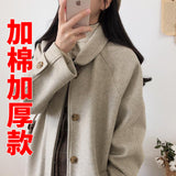 Woolen Coat Is Popular For Women In The Spring And Summer Of 2023, The New Korean Version Of Black Medium-Length Tweed Coat Is Popular To Thicken.-Outfit