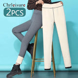 Winter Warm Pants Women 2 Pcs Velvet Thick Legging High Waist Push Up Elastic Sports Pants Warmth Lamb Wool