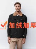 Fongt And Winter Men's Jacket With Velvet Cotton Work Clothes Casual Jacket Jacket