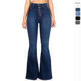 Fongt Spring And Summer New High-Rise Elastic Micro-Tipped Jeans Woman