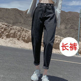Fongt 2024 New Versatile Tadad Radish Pants-Outfit