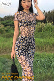 Short Sleeve Daisies Print Mesh See-Through Sexy Maxi Dress Summer Women Fashion Streetwear Outfit