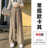 Fongt New Chinese Style Suit Pants Women Spring And Autumn Small High-Waist Hanging Straight Casual Narrow Version Of Broad Leg Pants