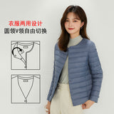 Autumn Winter New Light Down Jacket Female Round Collar Change V Collar Liner Long Sleeve Without Collar White Duck Down Short Coat Tide-Outfit