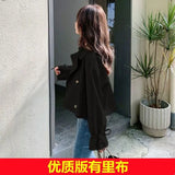 Fongt Short Coat Female 2024 Spring And Autumn New Korean Version Loose And Thin Hot Style Windbreaker Women's Jacket-Outfit