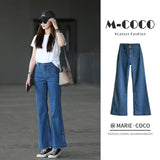 Fongt Retro Blue Trumpet Jeans Women Autumn And Winter New Small Man Without Legs High Waists Thin Horseshoe Horn Trousers