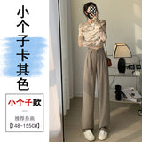 The New 2025 Spring Retro Chinese Style Design Narrow Version Wide-Leg Pants-Outfit