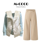 Fongt Daily Commute Relaxation Green Knitted Jersey Folded Vest Coat Wide Leg Trousers Set
