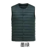 New Men's No Collar Light Down Jacket Vest Round Collar Variable V-Neck Vest Male Inner Gallbladder Tide-Outfit