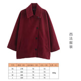 Fongt Women's Autumn New Fashion Asymmetric Blending Short Loose Coat Coat