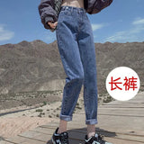 Fongt 2024 New Versatile Tadad Radish Pants-Outfit