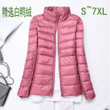 Spring And Autumn Winter Light Down Jacket Female Pure Color Standing Collar Slim Plus Large Size Short Coat Tide Direct Sales-Outfit