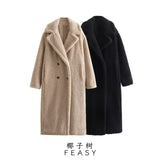 Fongt Women's Autumn And Winter New Street Fashion Grab Long Coat