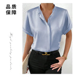 Women's Dress Solid Color Satin Short-Sleeved Shirt With Shoulder Collar Short-Sleeved Shirt Satin Shirt-Outfit