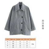 Fongt Women's Autumn New Fashion Asymmetric Blending Short Loose Coat Coat