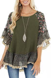 Fongt Spring And Summer Women's Bat Sleeves Colored Leopard Colored Leopard Prints In-Sleeve T-Shirt