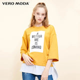 Letter Print Drawstring Hemline Spliced