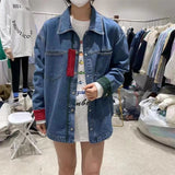Fongt 2024 New Versatile Korean Version Loose Foreign Style Lazy Wind Design Sense Denim Coat Female-Outfit