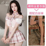 Night Swearing Lingerie Pyjamas To Avoid Female Students Wearing Jk Uniforms To Seduce Hot Characters Dressed As Pure