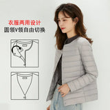 Autumn Winter New Light Down Jacket Female Round Collar Change V Collar Liner Long Sleeve Without Collar White Duck Down Short Coat Tide-Outfit