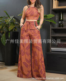 New Independent Station Women's Plant Printing Sleeveless Tight Suit Trousers From Stock-Outfit