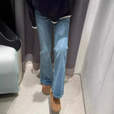 Fongt Jeans Women's Spring And Summer 2025 New High-Rise Thin Small Pear-Shaped Body Elastic Broad Leggings