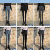 Fongt Double-Button Small Foot Jeans Women's Fall 2024 New Summer Slim Show Thin Nine Minutes Tight Black Pants-Outfit