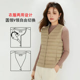 2024 New Autumn And Winter Light Down Jacket Vest Female Warm Slim Inside The Vest Vest White Duck Velvet-Outfit