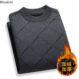 2023 Autumn Winter Middle-aged Men Sweater Thicken Warm Knitted Male Basic Sweater Plaid Pullover Shirt Jumper Sweater