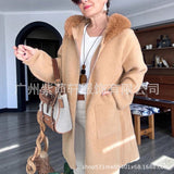 Fongt New Autumn And Winter Casual Hooded Real Fox Hair Collar Fashion Knitted Knitted Shirt Outside Fur Coat Woman