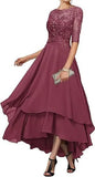 Fongt Dress 2025 New Banquet Birthday Dress Party Adult Ball Dress