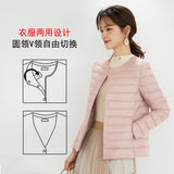 Autumn Winter New Light Down Jacket Female Round Collar Change V Collar Liner Long Sleeve Without Collar White Duck Down Short Coat Tide-Outfit