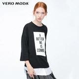 Letter Print Drawstring Hemline Spliced