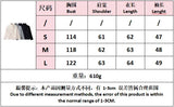 Fongt Women's Autumn New Fashion Asymmetric Blending Short Loose Coat Coat