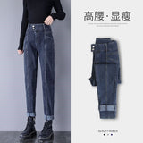 Fongt Fall 2024 Model Is Loose And Skinny Turdad Pants-Outfit