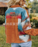 The Ins New Autumn And Winter Lady Corduroy National Wind Wool Coat Splicing Contrast Color Coat-Outfit