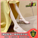 Fongt New Late Evening Wind Transparent With Sandals Summer Crystal And Coarse And Sexy Fairy With Skirt Cool Slippers