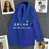 Fongt Purple Small Suit Jacket Female 2024 Spring And Autumn New Korean Version Web Celebrity Temperament Small Casual Suit-Outfit