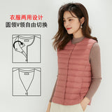 2024 New Autumn And Winter Light Down Jacket Vest Female Warm Slim Inside The Vest Vest White Duck Velvet-Outfit