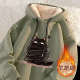 Fongt Little Bear Lattice Hoodie Women's Autumn And Winter New Loose Lazy Design Couple Open Shirt Coat