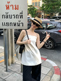 Fongt Xixi 2025 Spring And Summer New Slim Temperament Designed Solid Color Slender Suspension Slings Small Vests Women's 89273